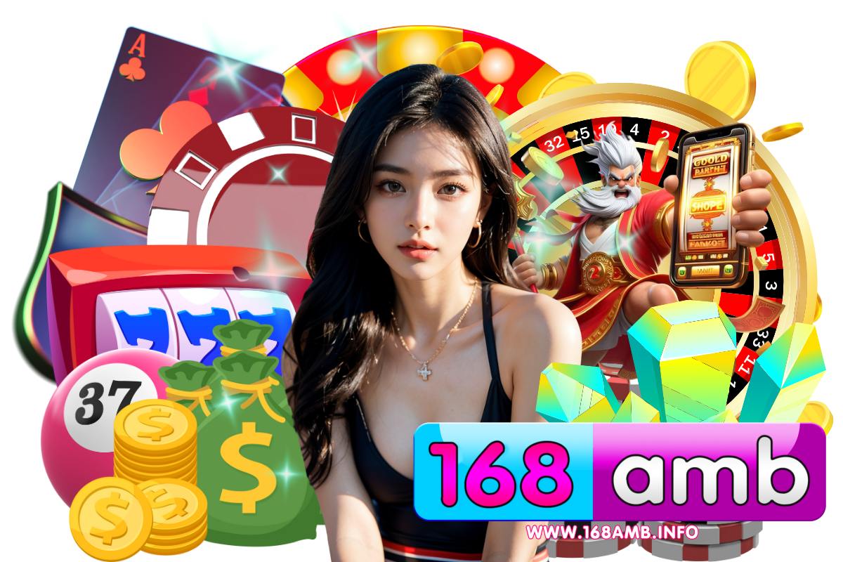 168amb