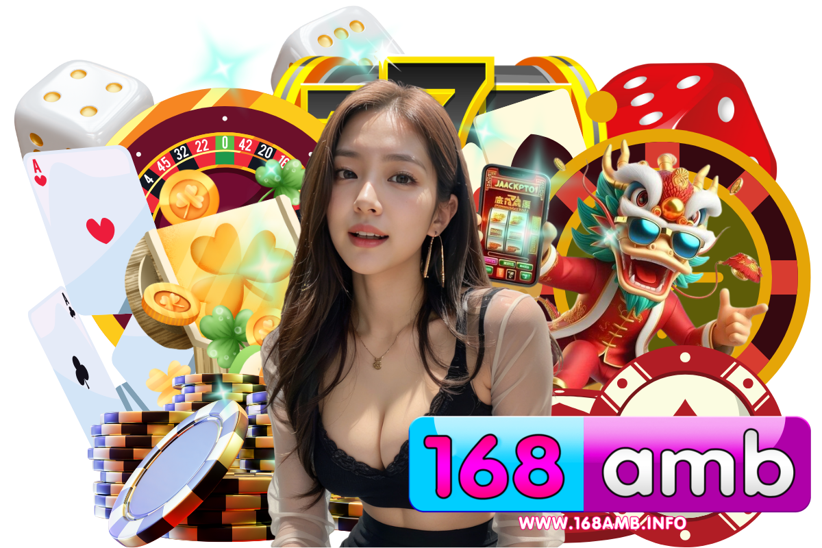 168amb wallet
